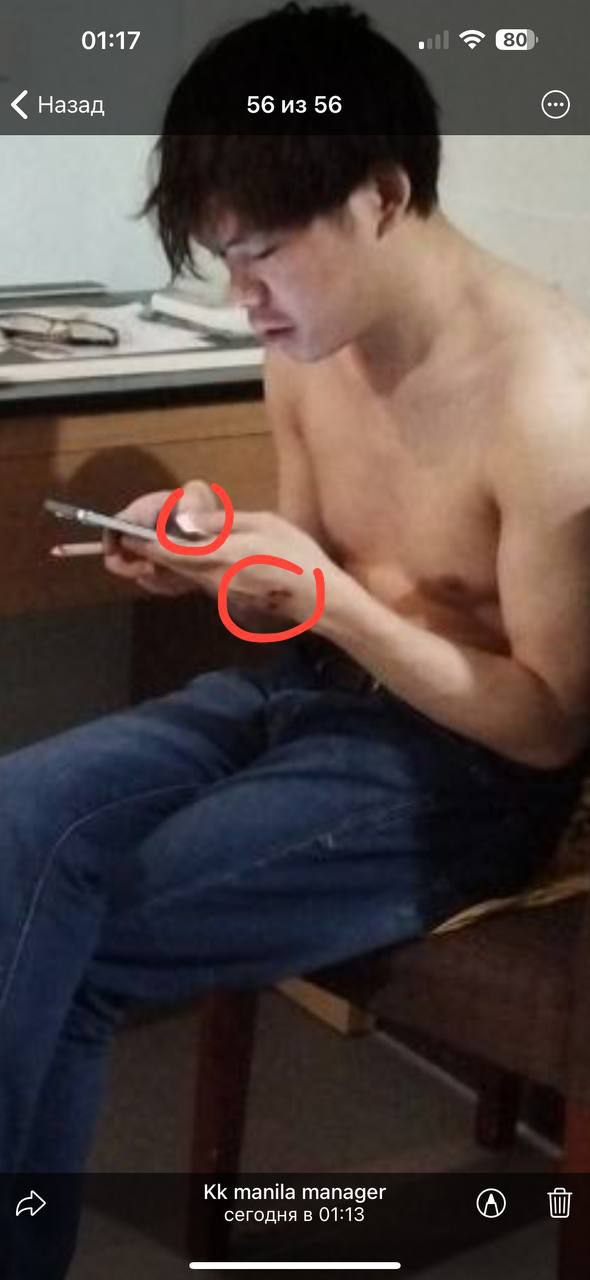 菲律宾特大绑匪通缉