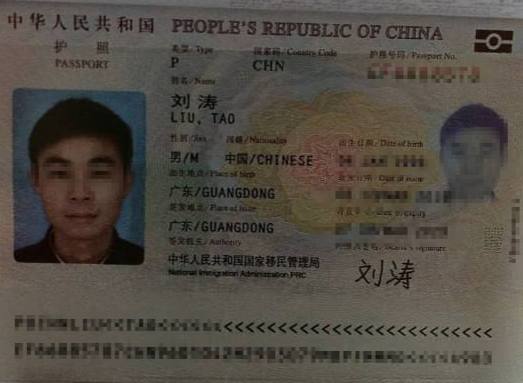 人在苗瓦迪或者亚太 要钱给钱 要什么给你什么 那里对不起你的了 到头来这样对我 