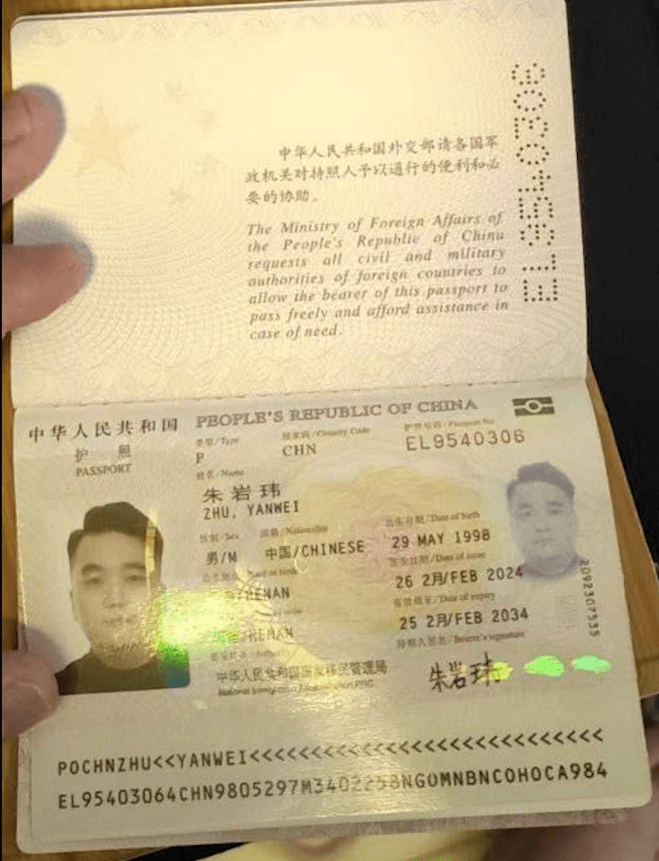 陈飞（#朱岩炜）外号陈飞，河南人！