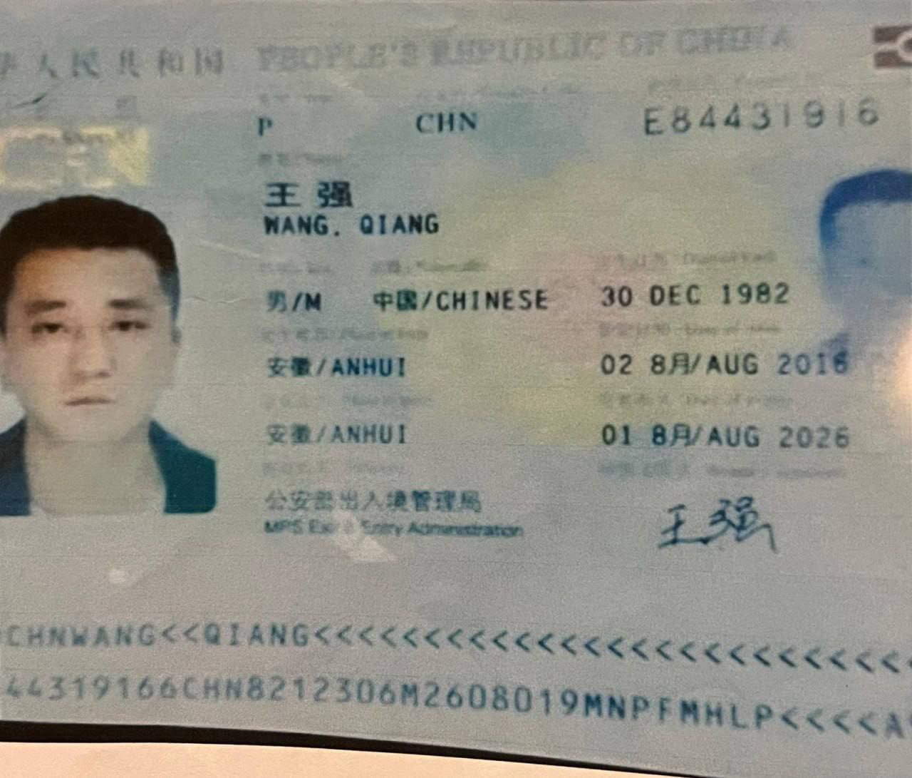 王强 常活跃在柬埔寨磅湛一带，吃喝嫖赌贩毒抢劫谋杀无恶不作，是电信诈骗骨干成员，给电诈公司输送劳动力无数