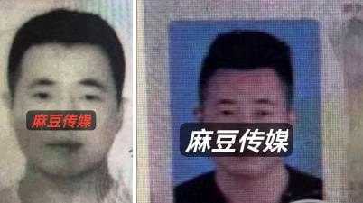 东风园区 #新兴国际黑公司