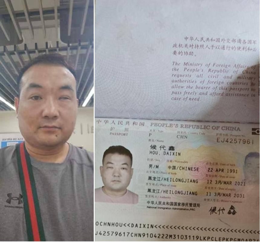 侯代鑫 曝光卖人的 在新泰昌园区