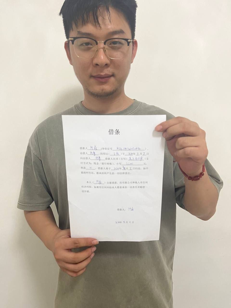 欺骗员工、飞单、欠钱不还的“业内传奇