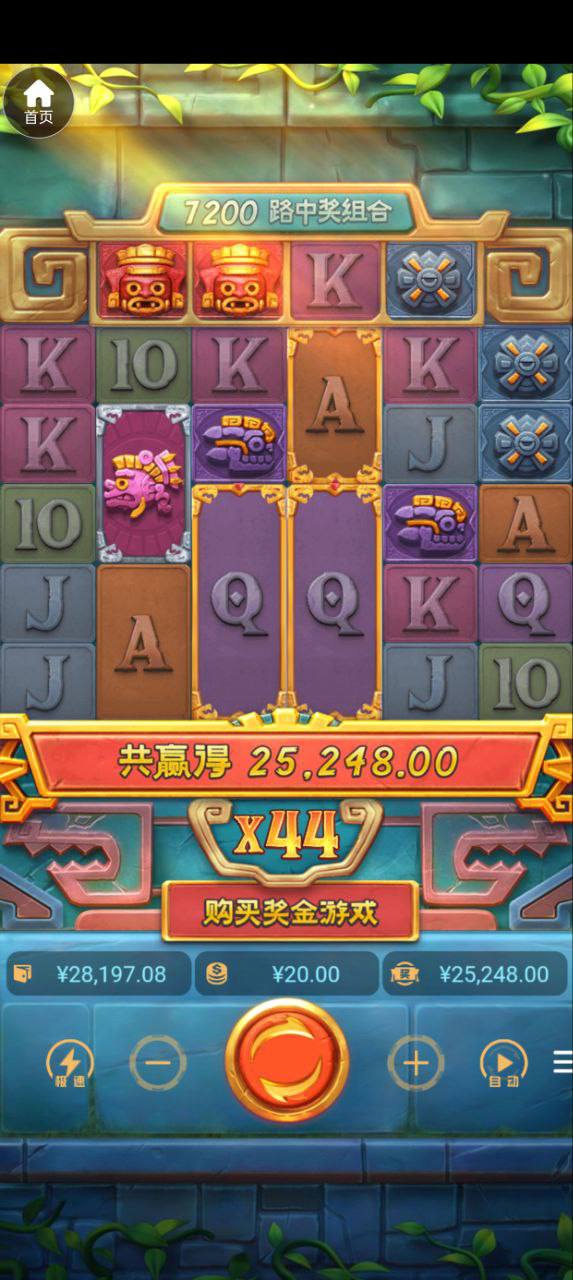 曝光黑台  #澳门美高梅8397  