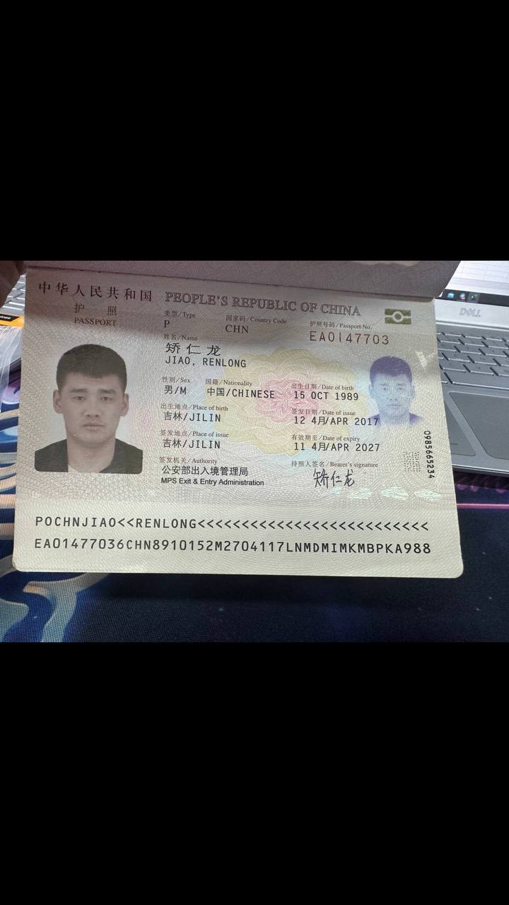 This person wants to sleep and have sex with me, but I have my boyfriend who refuses him