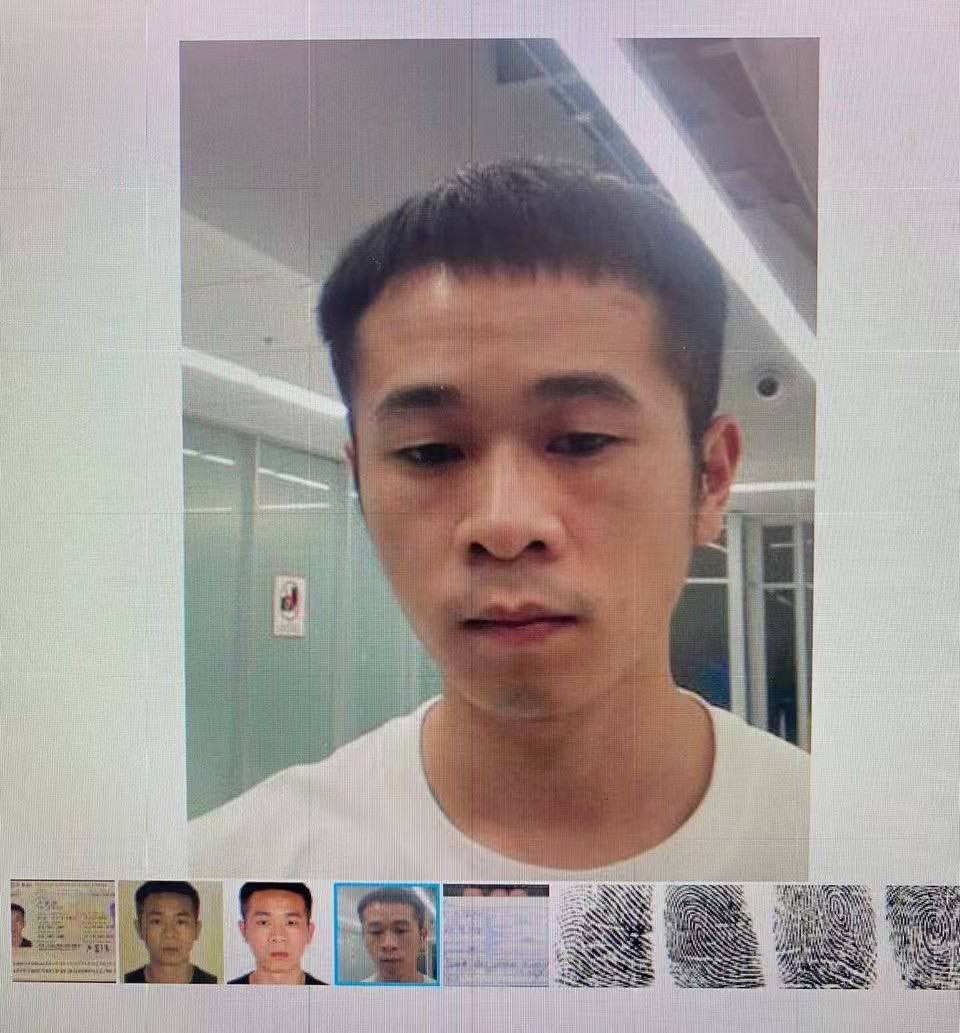 国内网通👮温州人本名：#严富强