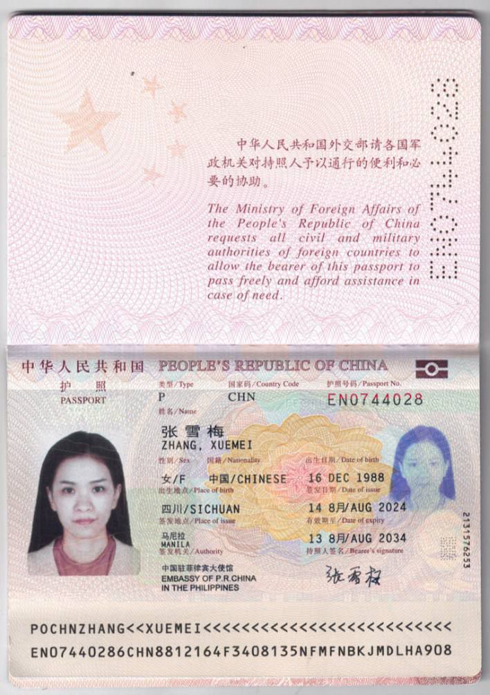 passport