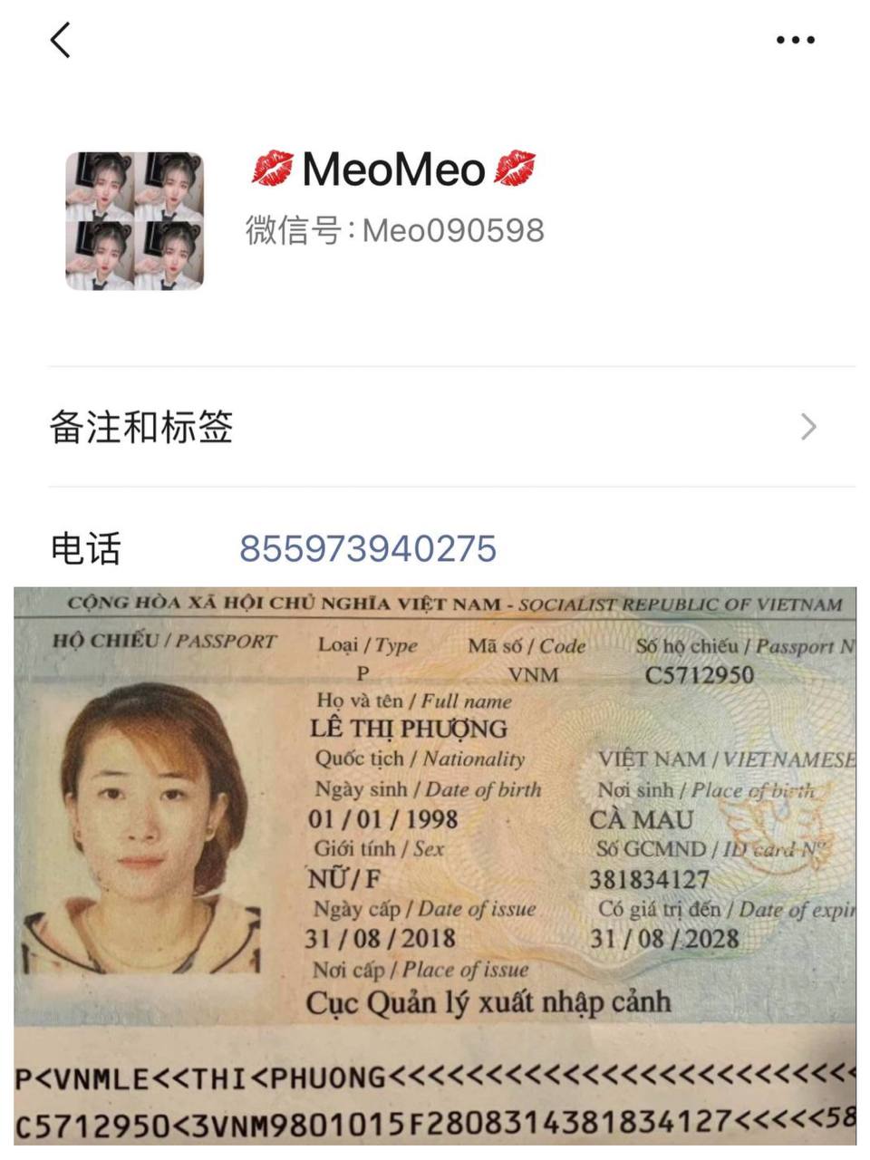 我思索了很久 我感觉我还是有必要说出来这些事情 避免其他人继续被骗这个卖肉骗