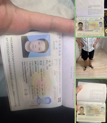 二十年的兄弟情，我一直真心待人，把他们当家人看待