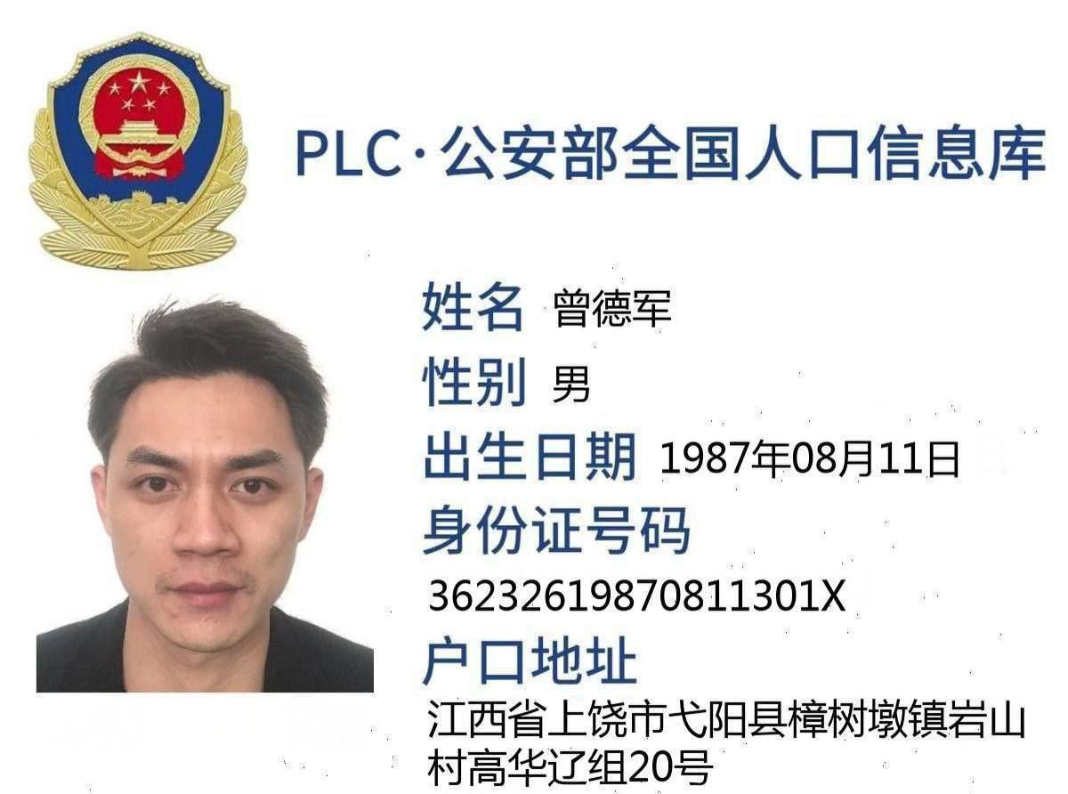 #网友投稿 #曝光柬埔寨西港诈骗团伙内幕：跨国犯罪黑幕重重