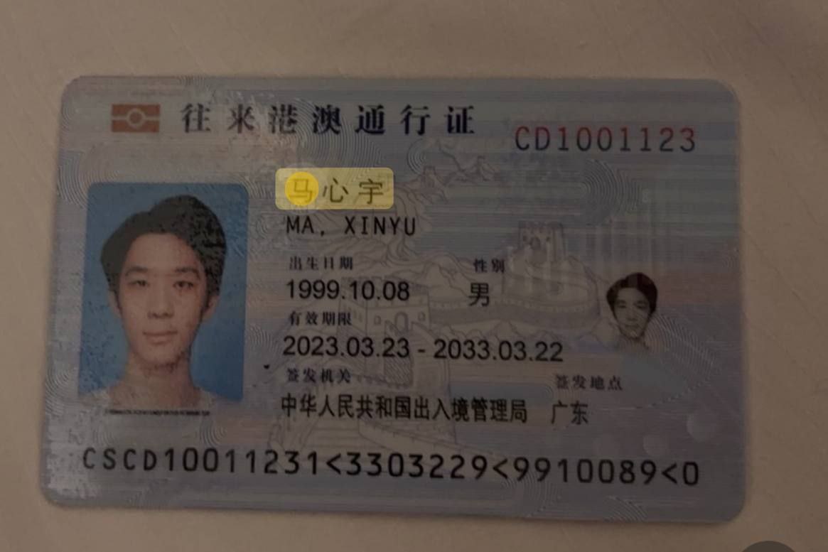 #各位盘总 请注意！！ （ 特别是 欧洲/美国/澳大利亚/）一道二道