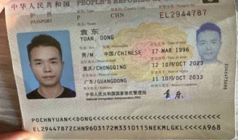 女孩子卖身的钱都那这跑路