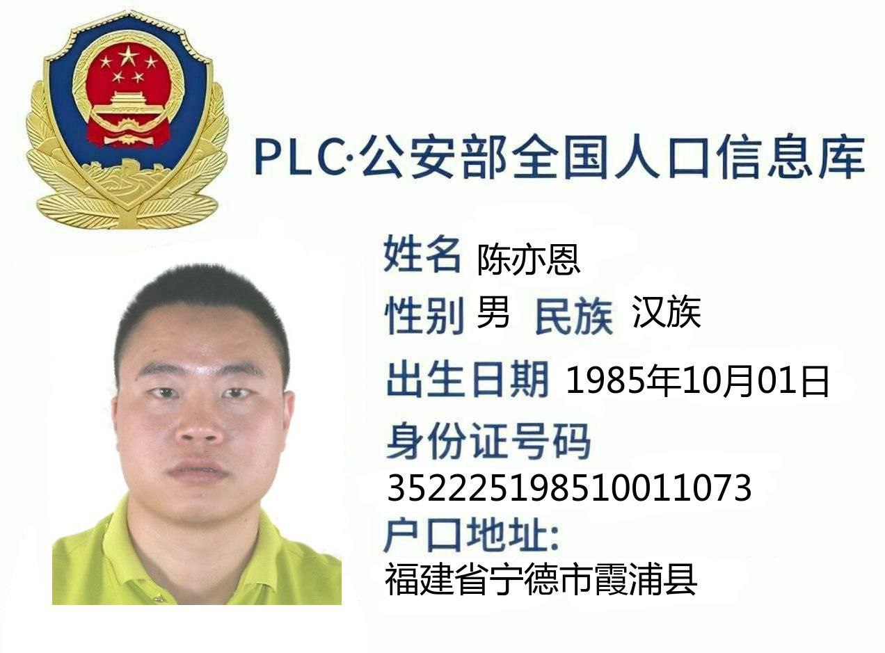 我想问，你超哥知道你敢吹这样的牛逼吗？